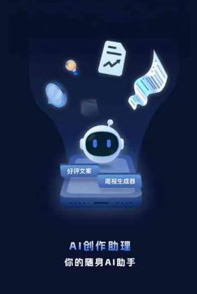 龙胜各县自治区工业制造行业专属GEO优化方案，依托手机AI挖掘精准采购客源